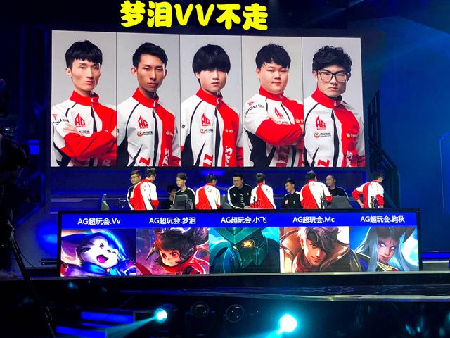 为国家输送