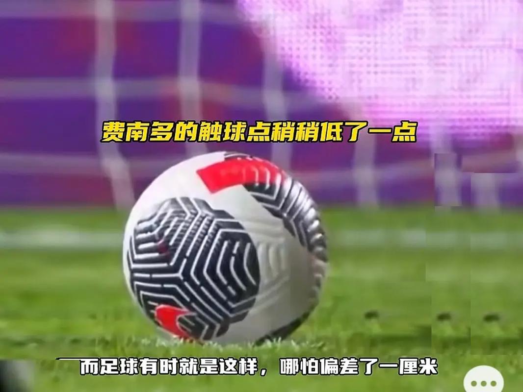 賽產生深遠