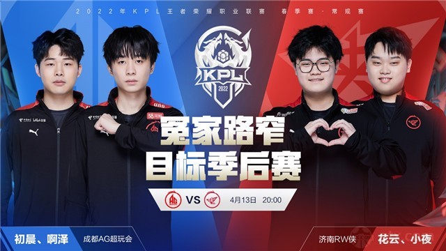 的现代化建 的现代化建